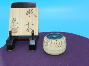 特選品　YI-36　松本鐵山　織部香合　共箱　茶道具　茶器　香道