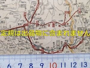 mB05【地図】秋田県 昭和19年 [雄勝鉄道 横荘鉄道 秋田中央交通 小坂鉄道長木沢支線 林用人車軌道-男鹿線羽立駅 国鉄生保内線 バス十和田線