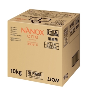 まとめ得 業務用ＮＡＮＯＸ Ｏｎｅ スタンダ－ド １０ｋｇ ライオンハイジーン 衣料用洗剤 x [2個] /h