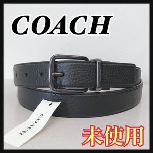 ☆新品未使用☆ COACH コーチ ベルト レザーベルト ブラック 黒 レザー シンプル タグ付き メンズ 男性 美品 送料無料