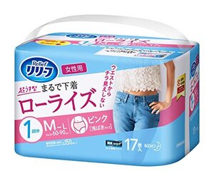 リリーフ まるで下着1回分 女性用 ピンクローライズM17枚入り