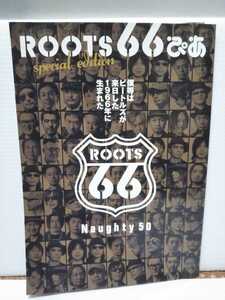 2200 roots66ぴあ