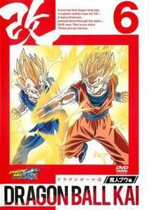 ドラゴンボール改 魔人ブウ編 6 レンタル落ち 中古 DVD