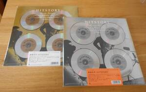 ■筒美京平/廃盤CD【HITSTORY/VOLUME1＋VOLUME2】8CD/貴重なヒット曲を合計163曲収録/細野晴臣/大瀧詠一/山下達郎/小西康陽/矢野顕子♪