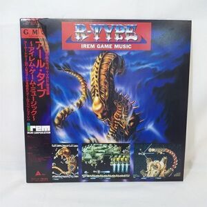 04527 【中古】 レコード R-TYPE IREM GAME MUSIC 帯付き 楽譜付き 見本品 アール・タイプ アイレム ゲーム ミュージック LP アールタイプ