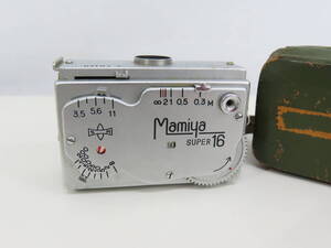 D2【 Mamiya 】 SUPER16 マミヤ 小型カメラ 当時物 レトロ アンティーク フィルムカメラ 専用ケース付 動作未確認