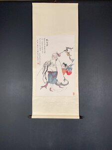 【模写】【一灯】【最終値下げ】ia2256〈魏少平〉祝寿図 為安藤百福 中国画 実業家 日清 チキンラーメン NHK朝ドラ「まんぷく」 台湾 大阪