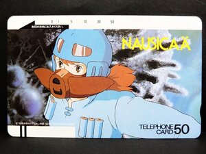 レアテレカ!! 未使用 テレカ 50度数×1枚 スタジオ・ジブリ 宮崎駿 風の谷のナウシカ 王蟲 Nausicaa of the Valley of the Wind [3]☆P