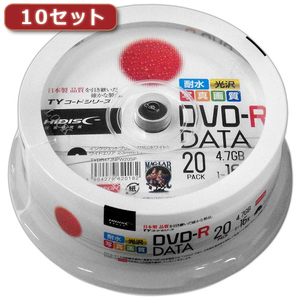 200枚セット(20枚X10個) HI DISC DVD-R(データ用)高品質 TYDR47JNPW20SPX10 /l