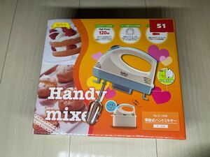 Handy mixer 電動式ハンドミキサー（ケース付）　Softry 泡立て器 調理器具 お菓子作り