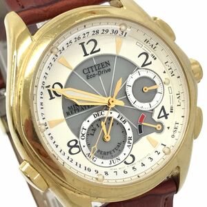 CITIZEN シチズン Eco-Drive エコドライブ パーペチュアル ミニッツリピーター 腕時計 BL9002-45A ソーラー アナログ 箱付き 動作確認済み