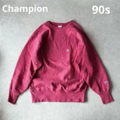 90s Champion 刺繍タグ リバースウィーブ XL ビンテージ