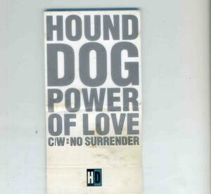 「POWER OF LOVE」HOUND DOGCD