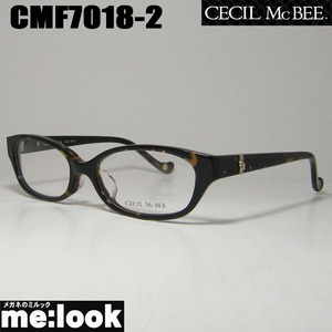 CECIL McBEE セシルマクビー 訳あり　 レディース 眼鏡 メガネ フレーム CMF7018-2-52 度付可 ブラウンデミ