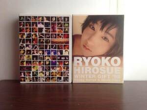 広末涼子 WINTER GIFT&RH DEBUT TOUR 1999　CD＆ビデオ2種セット