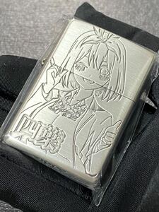 zippo 五等分の花嫁 四葉 アニメ 両面刻印 希少モデル 2022年製 ③ 一花 二乃 三玖 四葉 五月