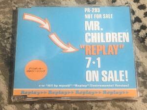 ☆(非売品/店頭/プロモーション)CD Mr.Children 「REPLAY」 ミスターチルドレン