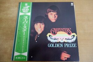 H3-226＜帯付LP/美盤＞カーペンターズ / ゴールデン・プライズ スーパースター