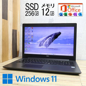 ★超美品 高性能7世代i3！新品SSD256GB メモリ12GB★GN232G Core i3-7020U Webカメラ TypeC Win11 MS Office2019 H&B ノートPC★P84000