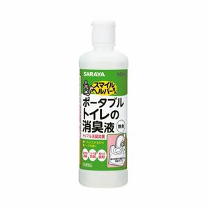 【新品】（まとめ）サラヤ スマイルヘルパーさんポータブルトイレの消臭液 無色 本体 500ml 1本【×10セット】