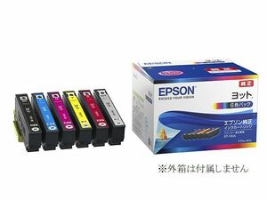 YTH-6CL ヨット エプソン純正インクカートリッジ EP-10VA EP-30VA EPSON YTH-BK YTH-C YTH-M YTH-Y YTH-R YTH-GY 箱無し