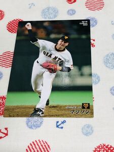 カルビー Calbee プロ野球カード 読売ジャイアンツ 巨人 マシソン