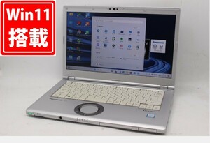 中古 フルHD 14型 Panasonic CF-LV7R Windows11 八世代 i5-8350u 8GB 256GB-SSD カメラ 無線 Office付 中古パソコンWin11 税無 管:1835m