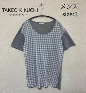 TAKEO KIKUCHI TOKYO タケオキクチ チェックTシャツ 3