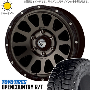 215/65R16 サマータイヤホイールセット ハイエース (TOYO OPENCOUNTRY RT & DELTAFORCE OVAL 6穴 139.7)