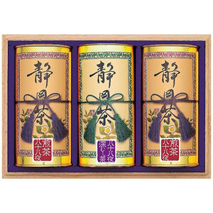 まとめ得 静岡銘茶詰合せ ST-150 煎茶八十八夜100g×2缶・八十八夜深むし茶100g×1缶 9225-067 x [2個] /l