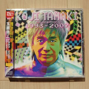 送料無料！新品未開封！玉置浩二 　ゴールデンベスト　2CD　1993-2007　安全地帯