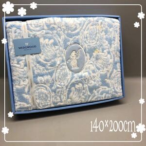 T■未使用/訳あり■ WEDGWOOD ウェッジウッド シングル 毛布 ブルー×ホワイト 140×200cm 寝具 綿毛布 ブランド 西川産業 保管品家庭用品