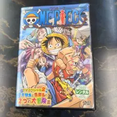 ワンピース　TVスペシャル2 貝獣島と漁師島の2つの大冒険編　DVD