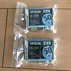 エプソン 純正プリンタインク 3色セット5個　EPSON