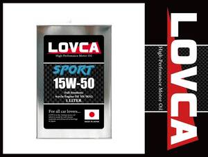 ■条件付き送料無料■LOVCA SPORT 15W-50 1L SN/MA2 CF適合 高粘度 2輪湿式クラッチ対応 2輪4輪兼用日本製エンジンオイル ラブカ■LS1550-1