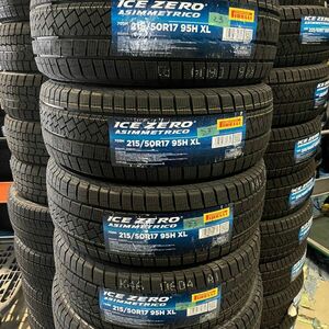 在庫特価 2023年製 ピレリ アイスゼロアシンメトリコ 215/50R17 4本 在庫限りの売り切り特価 215/50-17 即日発送 個人宅OK 送料無料