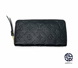 LOUIS VUITTON ルイヴィトン M61864 モノグラムアンプラント ノワール ジッピーウォレット 長財布