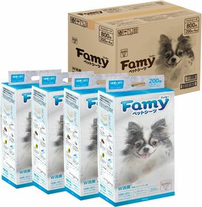 Famy ファミー ペットシーツ うす型 薄型 1回使い切りタイプ レギュラー 800枚入り（200枚入り×4）