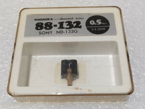 開封確認 SONY ソニー用 レコード交換針 ND-132G nd-132 NAGAOKA ナガオカ レコード針 ⑦
