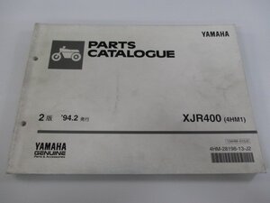 XJR400 パーツリスト 2版 ヤマハ 正規 中古 バイク 整備書 4HM1 4HM-000101～ 整備に役立ちます JY 車検 パーツカタログ 整備書