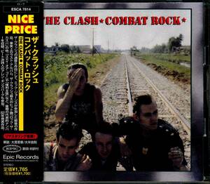 The CLASH★Combat Rock [ザ クラッシュ,Joe Strummer,ポール シムノン,ジョー ストラマー,Paul Simenon]