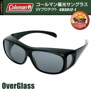 Coleman サングラス 正規品 コールマン 偏光 オーバーグラス 眼鏡の上から装着可能 ゴルフ スポーツ 送料無料/定形外 ◇ CO3012:_1