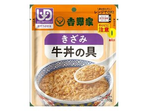 （ケース販売）きざみ牛丼の具 80g×48個／吉野家やさしいごはんシリーズ（吉野家）舌でつぶせる固さの介護食 636110