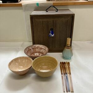 【茶道具 抹茶碗 和食器 陶器】茶器 茶せん 茶杓 くせ直し 昭和レトロ 竹細工 セット品 欠け有り【B6-4②】0807