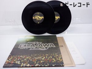 矢沢永吉「Live Korakuen Stadium = Live 後楽園スタジアム 」LP（12インチ）/CBS/Sony(40AH-645/6)/邦楽ロック