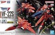 新品プラモデル 1/100 HG VF-22S シュトゥルムフォーゲルII(ミリア・ファリーナ・ジーナス機) 「マクロス7」 [5