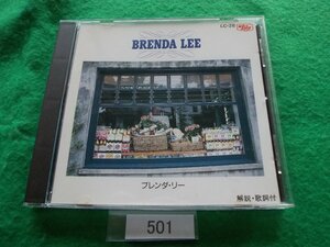 CD／Brenda Lee／ブレンダ・リー／管501