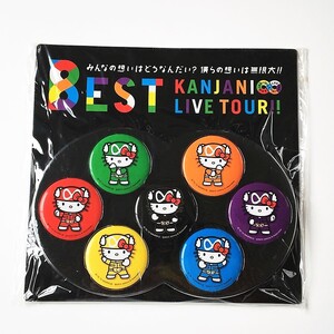 [bbf]/ 未開封品 /『関ジャニ∞ LIVE TOUR!! ８EST / エイトレンジャー ハローキティ 缶バッジ』/ SUPER EIGHT