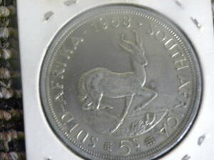 南アフリカ硬貨