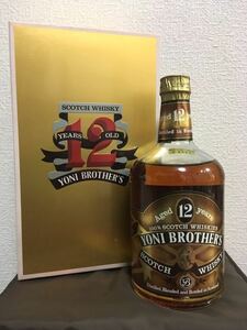 ★★未開栓 ★箱付 YONI BROTHER